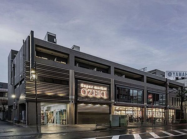スーパーオオゼキ池上店 徒歩4分。 300m