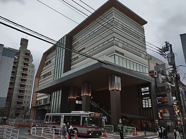 池上駅(東急電鉄 池上線) 徒歩6分。 470m