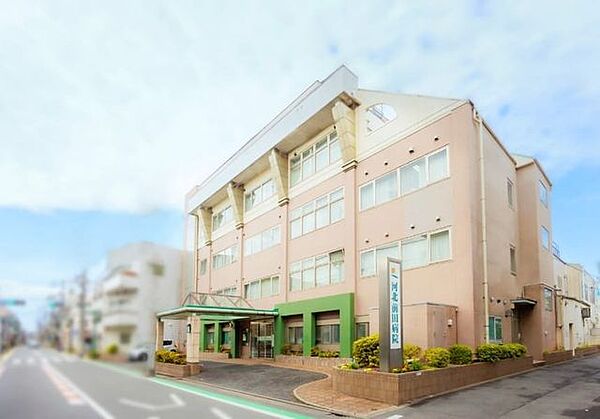 医療法人社団三成会河北前田病院 徒歩12分。 900m