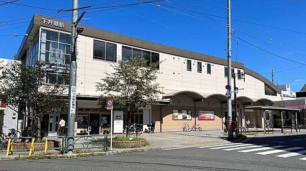 下井草駅(西武 新宿線) 徒歩10分。 800m