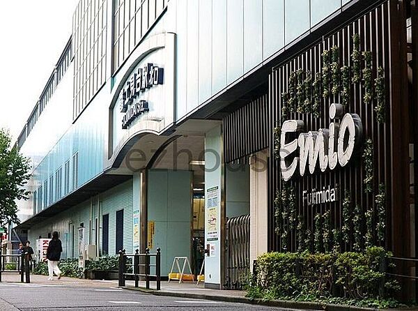 Emio富士見台 徒歩5分。 400m