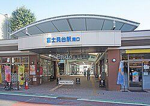 富士見台駅(西武 池袋線) 徒歩4分。 400m