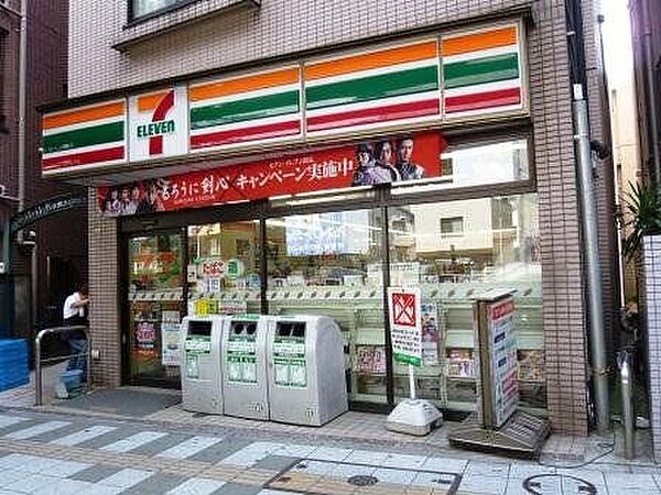 セブンイレブン世田谷駒沢4丁目店 徒歩2分。 160m