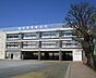 周辺：世田谷区立武蔵丘小学校 徒歩8分。 640m