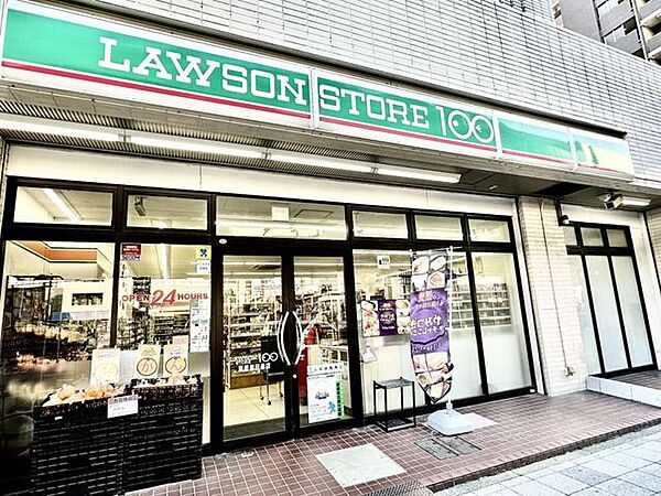 ローソンストア　瑞穂堀田通店 350m