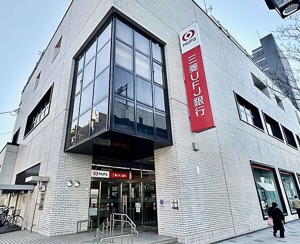 三菱UFJ銀行　堀田支店 490m