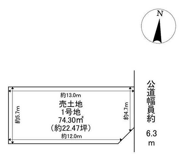 区画図：323000530780