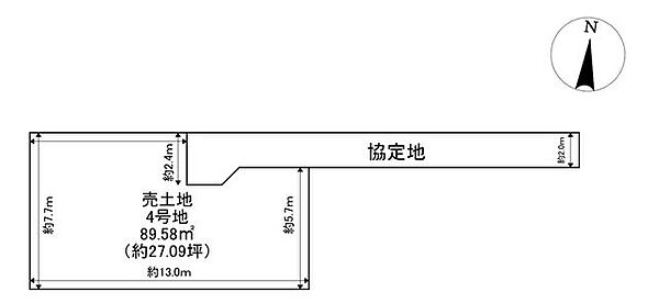 区画図：323000530847