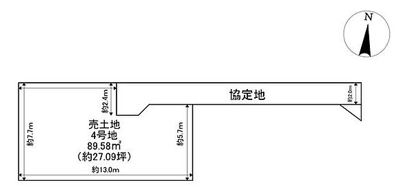 区画図：323000530847
