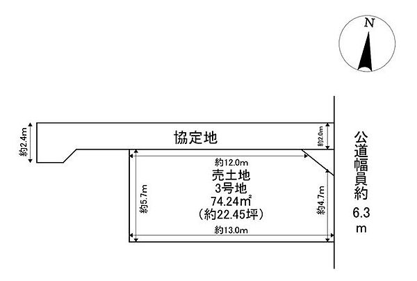 区画図：323000530781