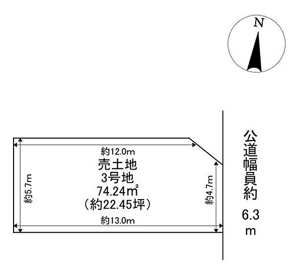 区画図：323000530781