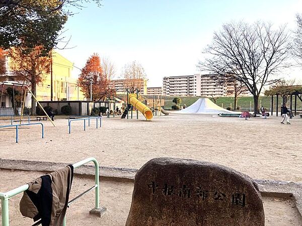 中根南部公園 810m