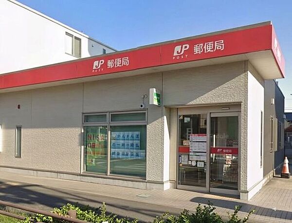 名古屋弥富郵便局 550m