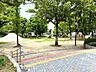 周辺：中根公園 1150m