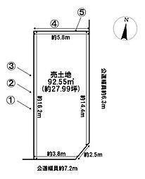 売土地 名古屋市瑞穂区宝田町