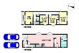 愛知県名古屋市瑞穂区中根町４丁目