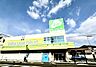 周辺：Zipドラッグ白沢　呼続店 850m