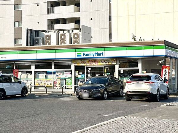 ファミリーマート　妙音通店 240m