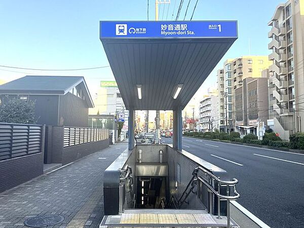 妙音通駅 160m