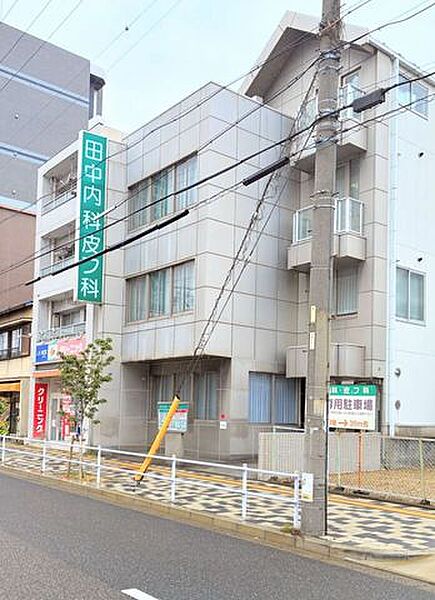 田中内科皮フ科医院 420m