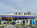 ローソン　昭和...