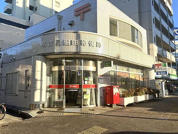 名古屋堀田郵便局 990m