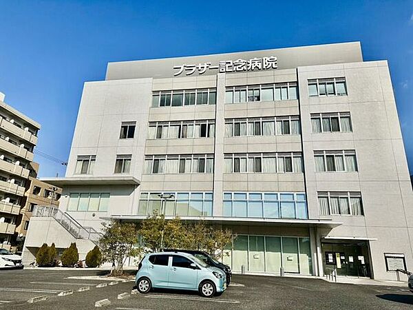 ブラザー記念病院 1050m