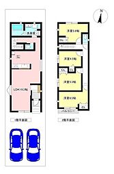 愛知県名古屋市瑞穂区丸根町1丁目