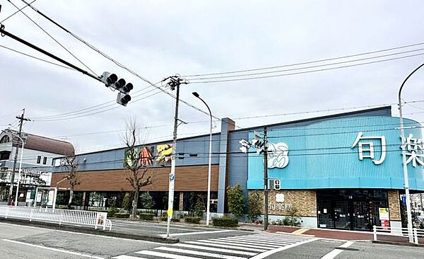 旬楽膳　石川橋店 1290m
