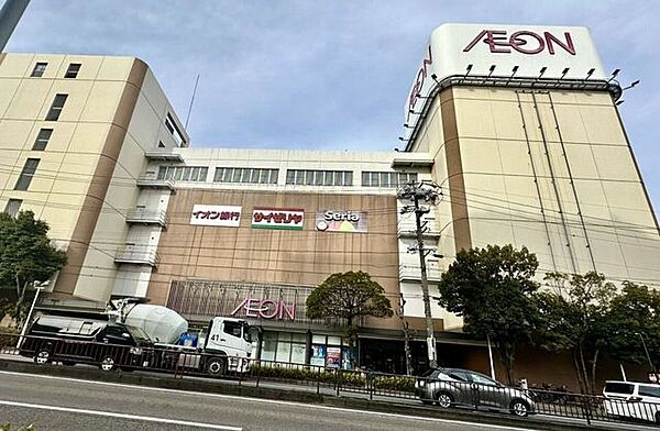 イオンモール　八事店 980m