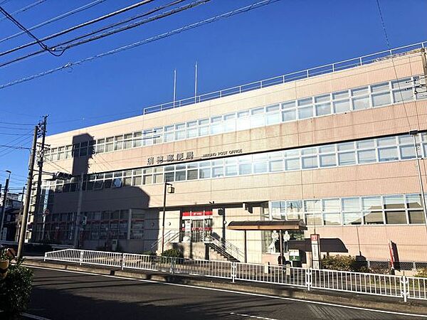 周辺を拡大表示