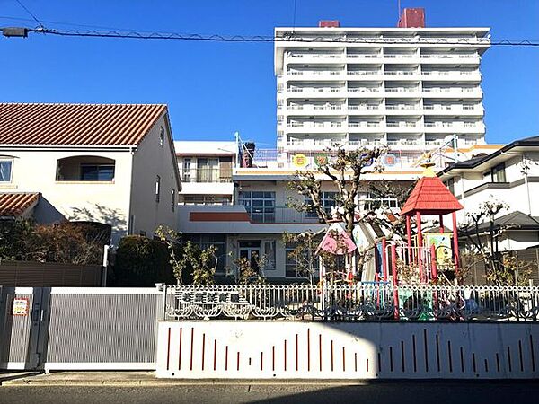 若葉保育園 460m
