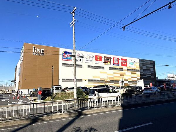 いいねマルシェ 410m