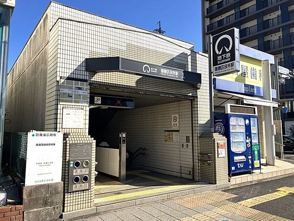 瑞穂区役所駅 980m