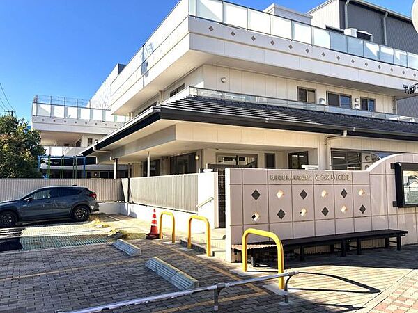 とうえい保育園 390m
