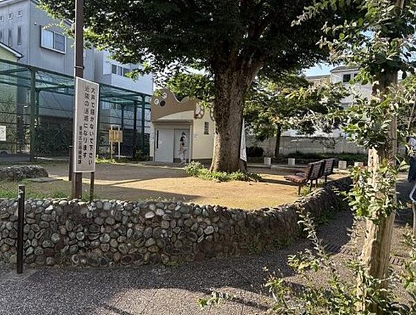 目白3丁目公園