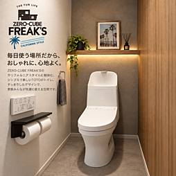 室内の画像