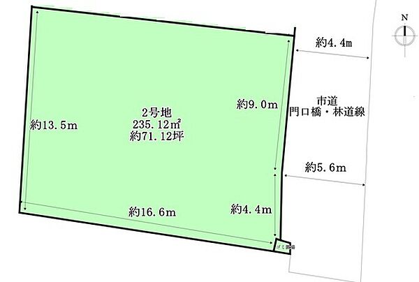 区画図：329000143620