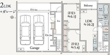 間取り：214079293493
