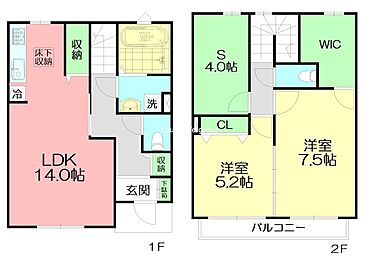 間取り：214078624583