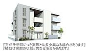 本厚木駅より徒歩4分 新築 3階建の賃貸物件
