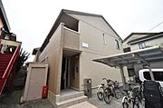 本厚木駅より徒歩14分 1階 築15年5ヶ月の賃貸物件