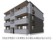 さがみ野駅より徒歩6分 1階 新築の賃貸物件