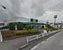 周辺：フードワン 座間店（770m）