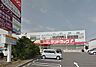 周辺：サンドラッグ 座間店（1014m）