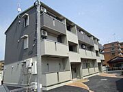 相武台前駅より徒歩11分 2階 築15年6ヶ月の賃貸物件