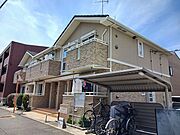 厚木駅より徒歩6分 2階 築13年1ヶ月の賃貸物件