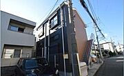 海老名駅より徒歩10分 2階 築5年9ヶ月の賃貸物件