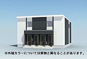 本厚木駅よりバス20分 徒歩4分 2階 新築の賃貸物件