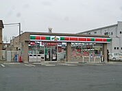 サンクス 厚木妻田北店（793m）